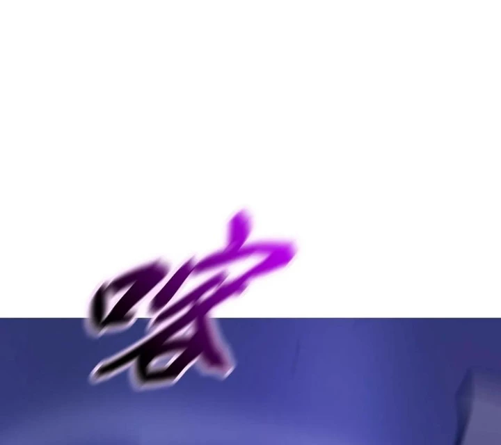 Phong Yêu Vấn Đạo Chapter 184 - 88