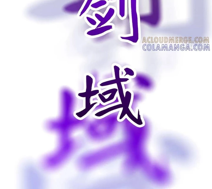 Phong Yêu Vấn Đạo Chapter 184 - 113