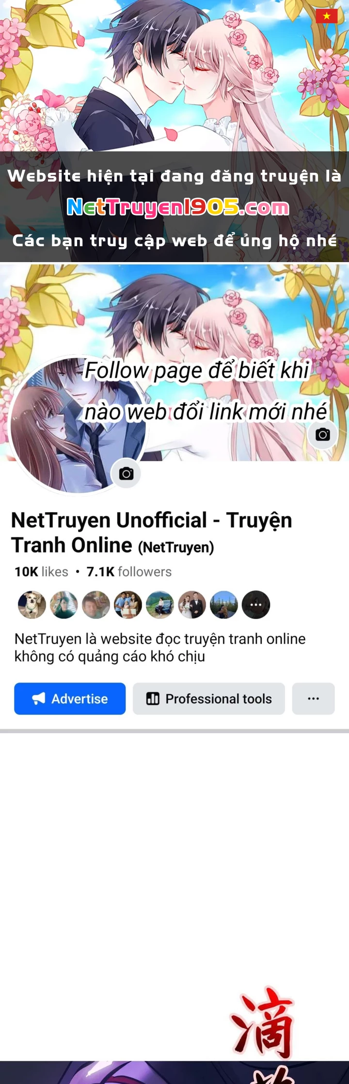Phong Yêu Vấn Đạo Chapter 185 - 1