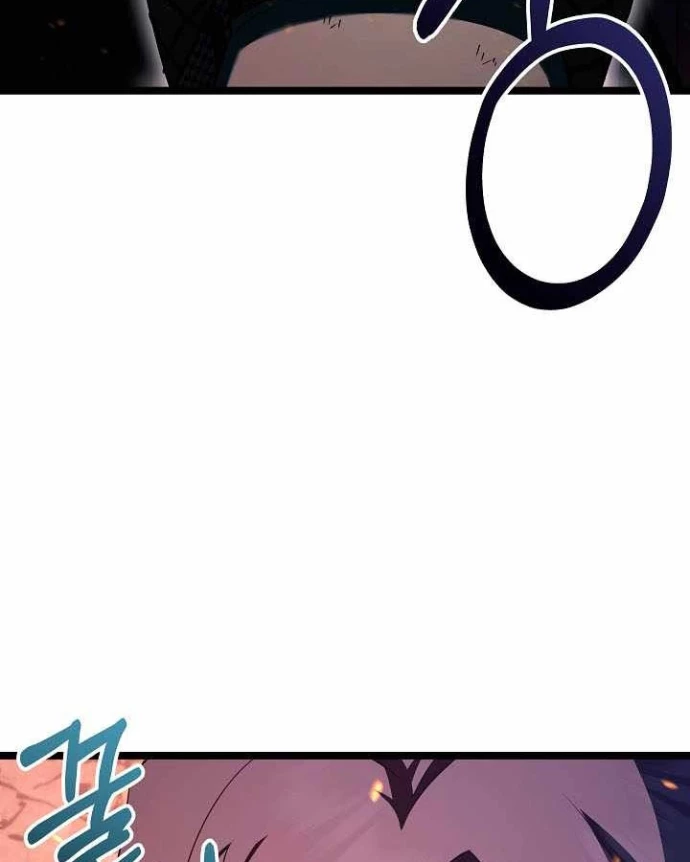 Anh Hùng Trọng Sinh Thành Trưởng Tử Nhà Công Tước Chapter 88 - 77