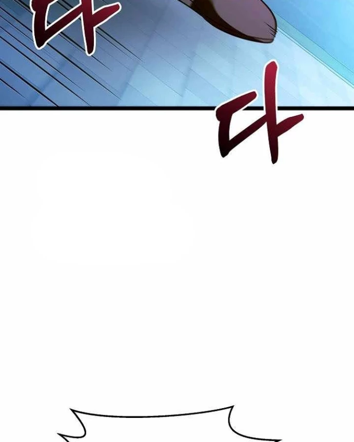 Anh Hùng Trọng Sinh Thành Trưởng Tử Nhà Công Tước Chapter 88 - 133