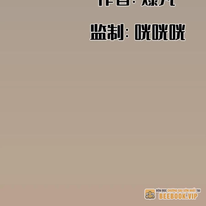 Hiệp Khách Hành Bất Thông Chapter 111 - 3