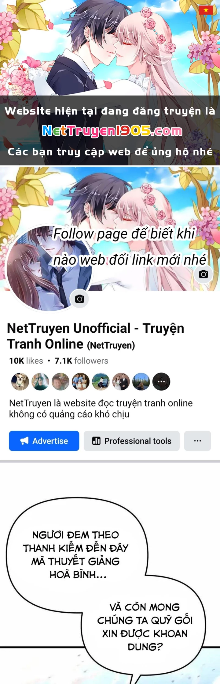 Mạt Thế Hậu Cần Chapter 56 - 1