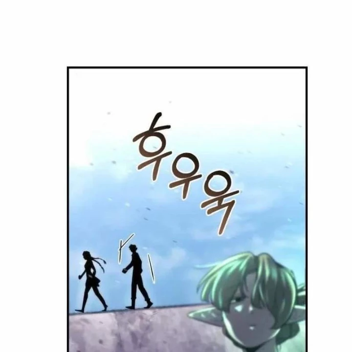 Mạt Thế Hậu Cần Chapter 56 - 66