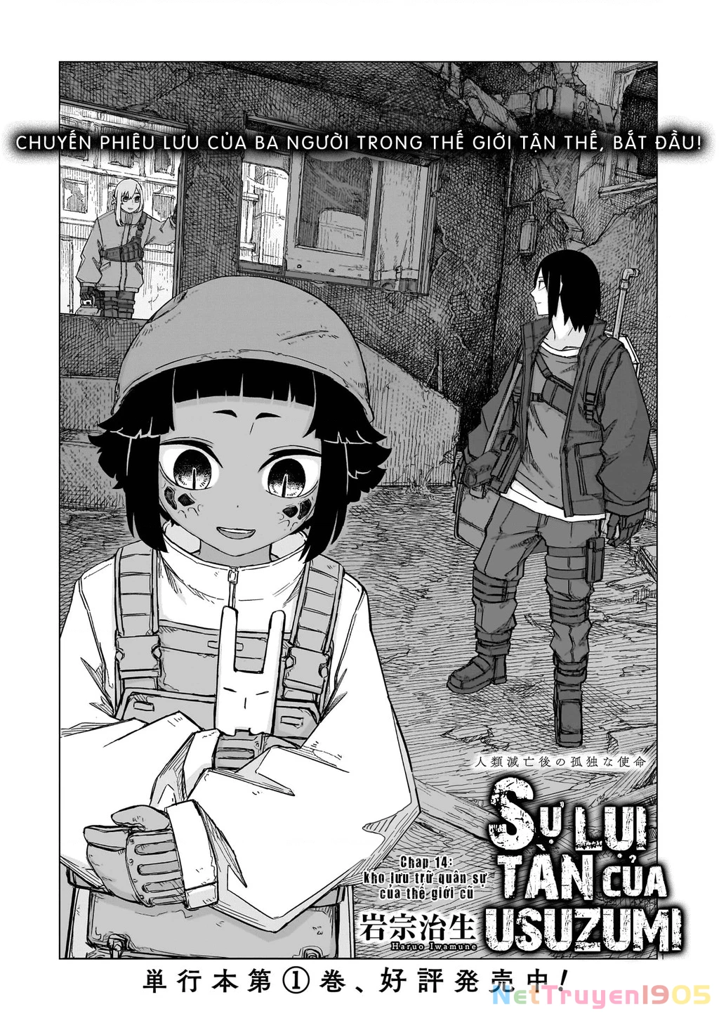 Sự Lụi Tàn Của Usuzumi Chapter 14 - 2