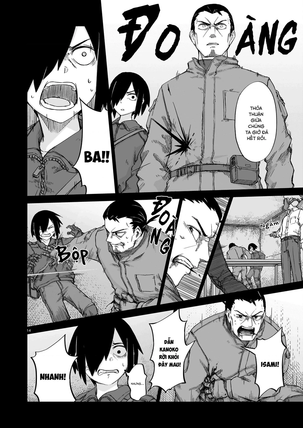 Sự Lụi Tàn Của Usuzumi Chapter 14 - 15