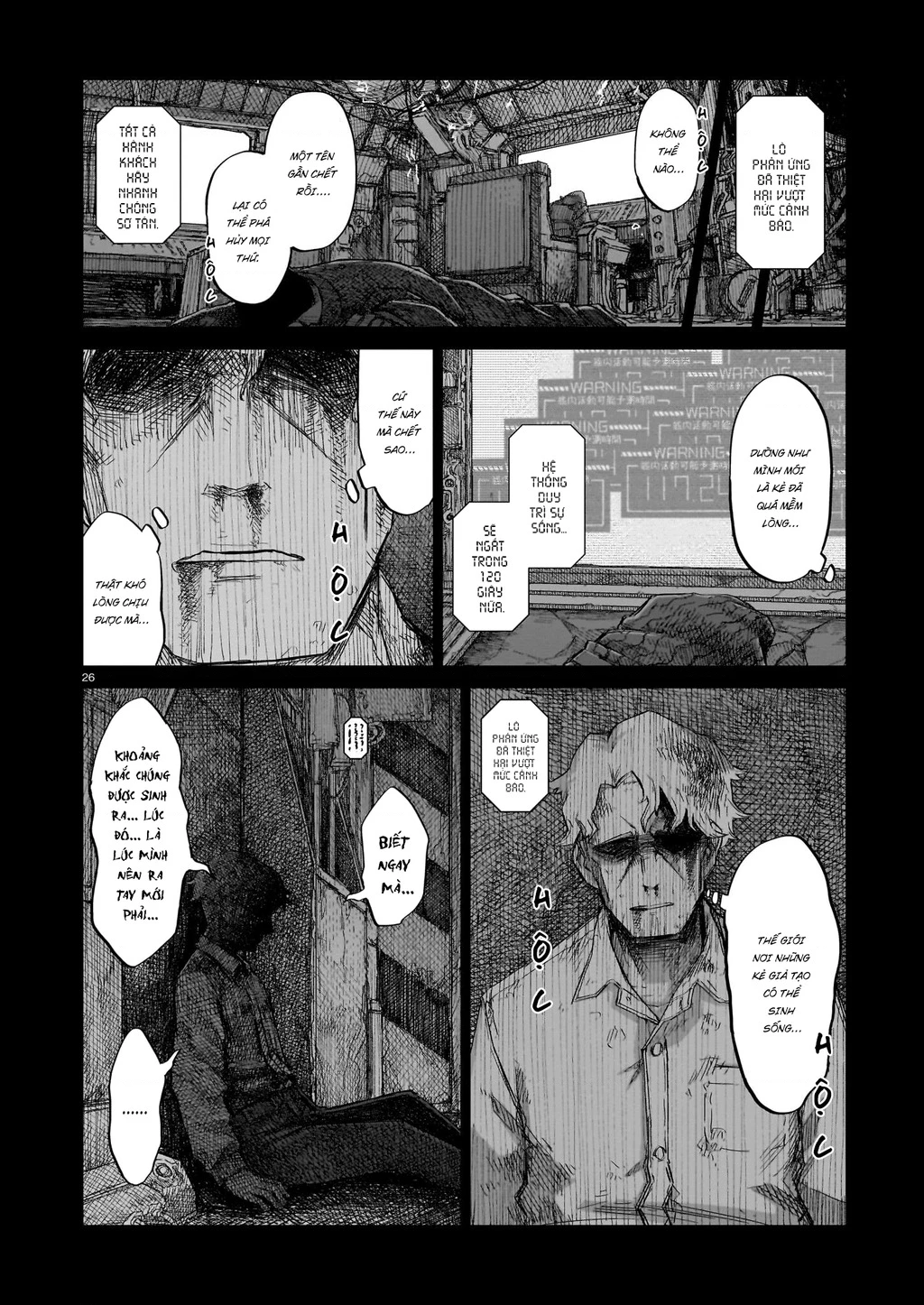 Sự Lụi Tàn Của Usuzumi Chapter 14 - 27