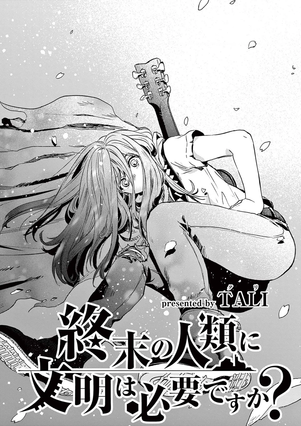 Liệu nhân loại có cần nền văn minh thời tận thế không? Chapter 20 - 3