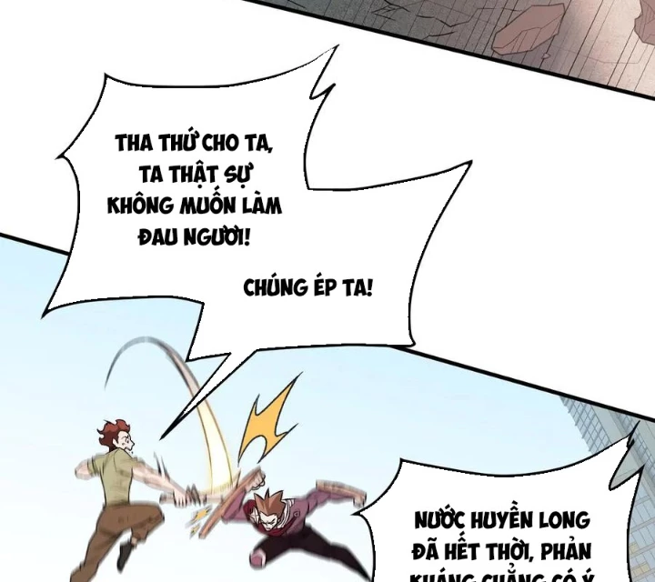 Toàn Dân Chuyển Chức : Duy Ta Vô Chức Tán Nhân Chapter 183 - 76