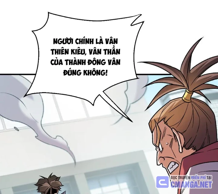 Toàn Dân Chuyển Chức : Duy Ta Vô Chức Tán Nhân Chapter 183 - 126