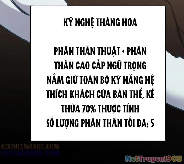 Toàn Dân Chuyển Chức : Duy Ta Vô Chức Tán Nhân Chapter 183 - 139