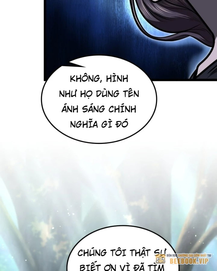 Thôn Phệ Giả Thức Tỉnh Chapter 24 - 24