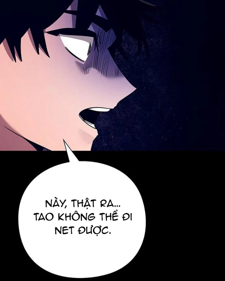 Đêm Của Yêu Tinh Chapter 108 - 56