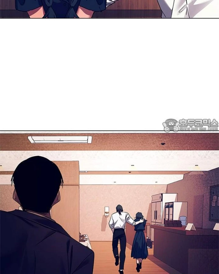 Đêm Của Yêu Tinh Chapter 108 - 106