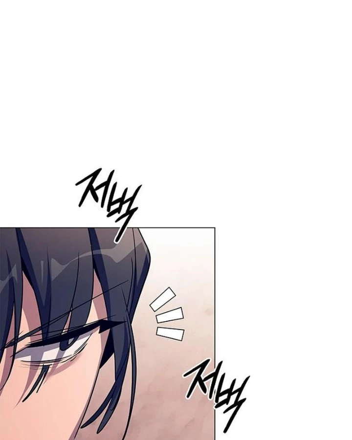 Đêm Của Yêu Tinh Chapter 108 - 113