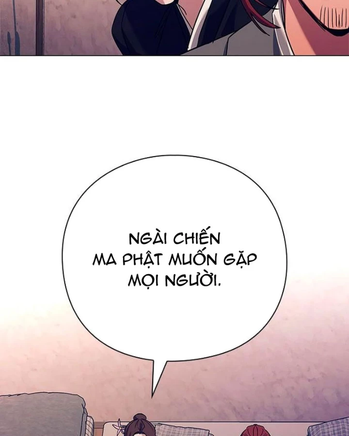 Đêm Của Yêu Tinh Chapter 108 - 139