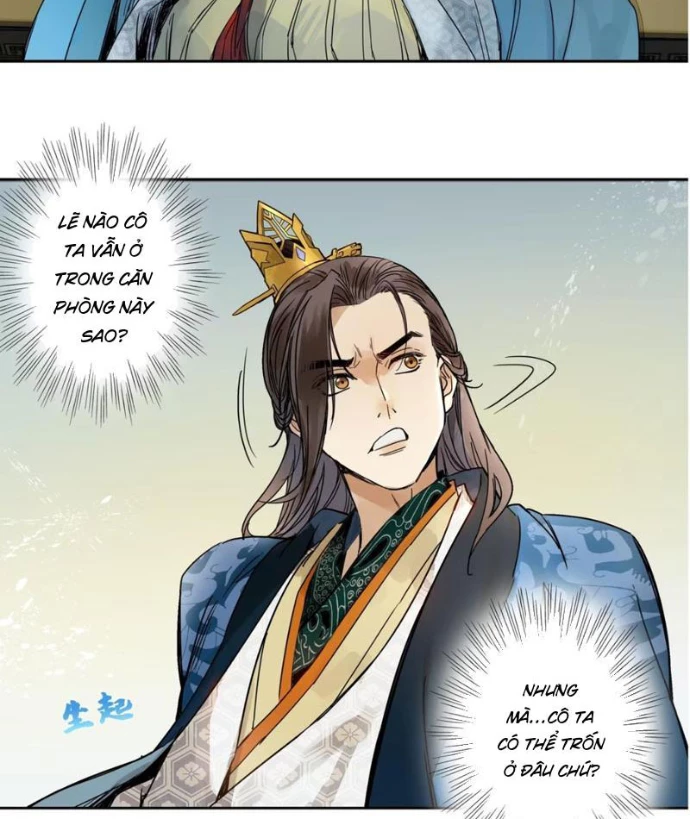 Hoàng Đế Nhà Ta Lại Là Nội Ứng Chapter 13 - 32