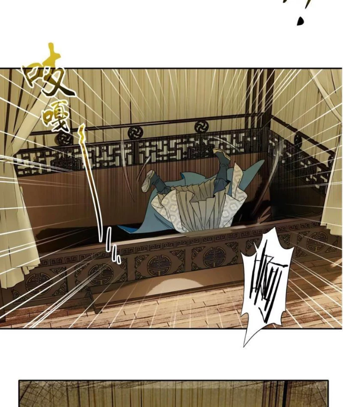 Hoàng Đế Nhà Ta Lại Là Nội Ứng Chapter 13 - 35