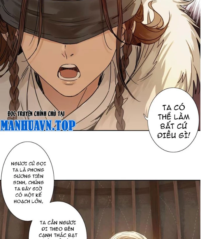 Hoàng Đế Nhà Ta Lại Là Nội Ứng Chapter 13 - 46