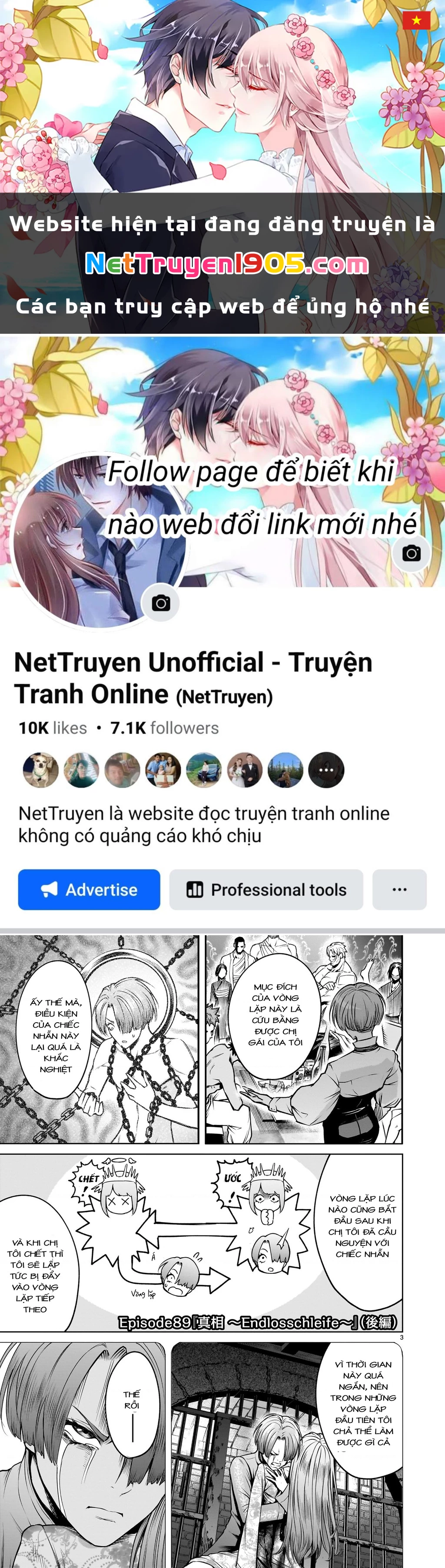 Rosen Garten Saga Chapter 89.2 - 1