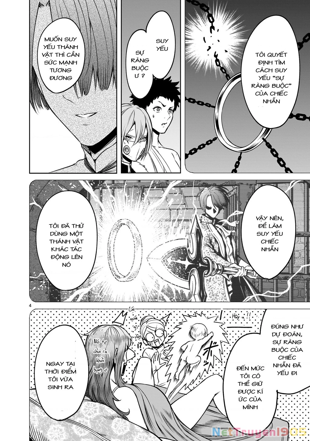 Rosen Garten Saga Chapter 89.2 - 2