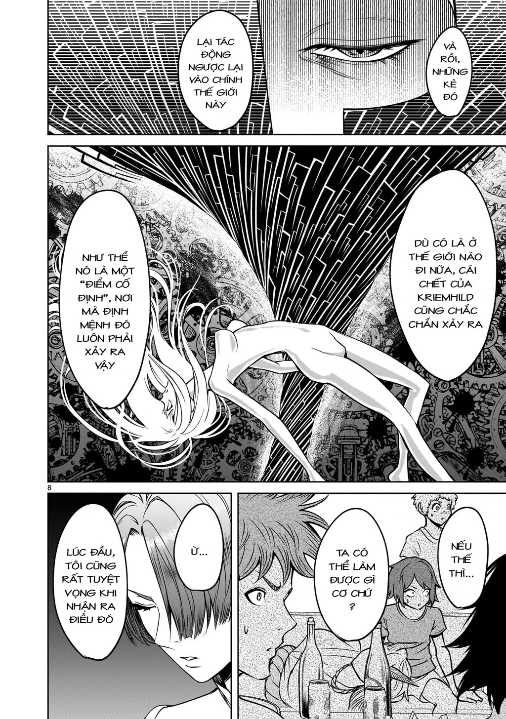 Rosen Garten Saga Chapter 89.2 - 6