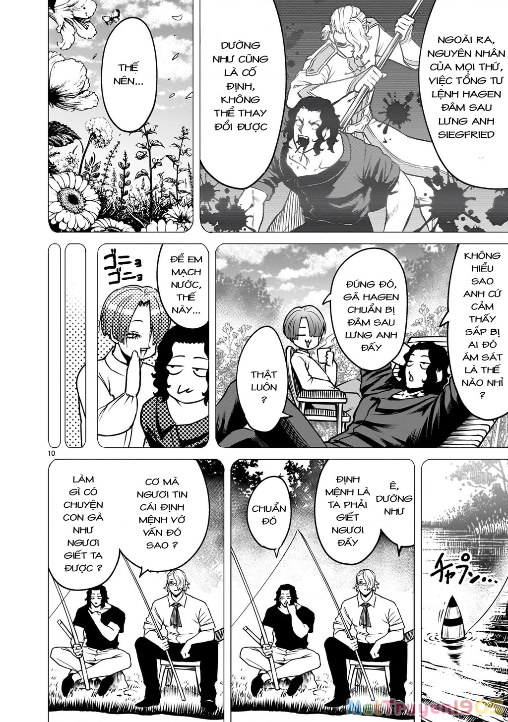 Rosen Garten Saga Chapter 89.2 - 8