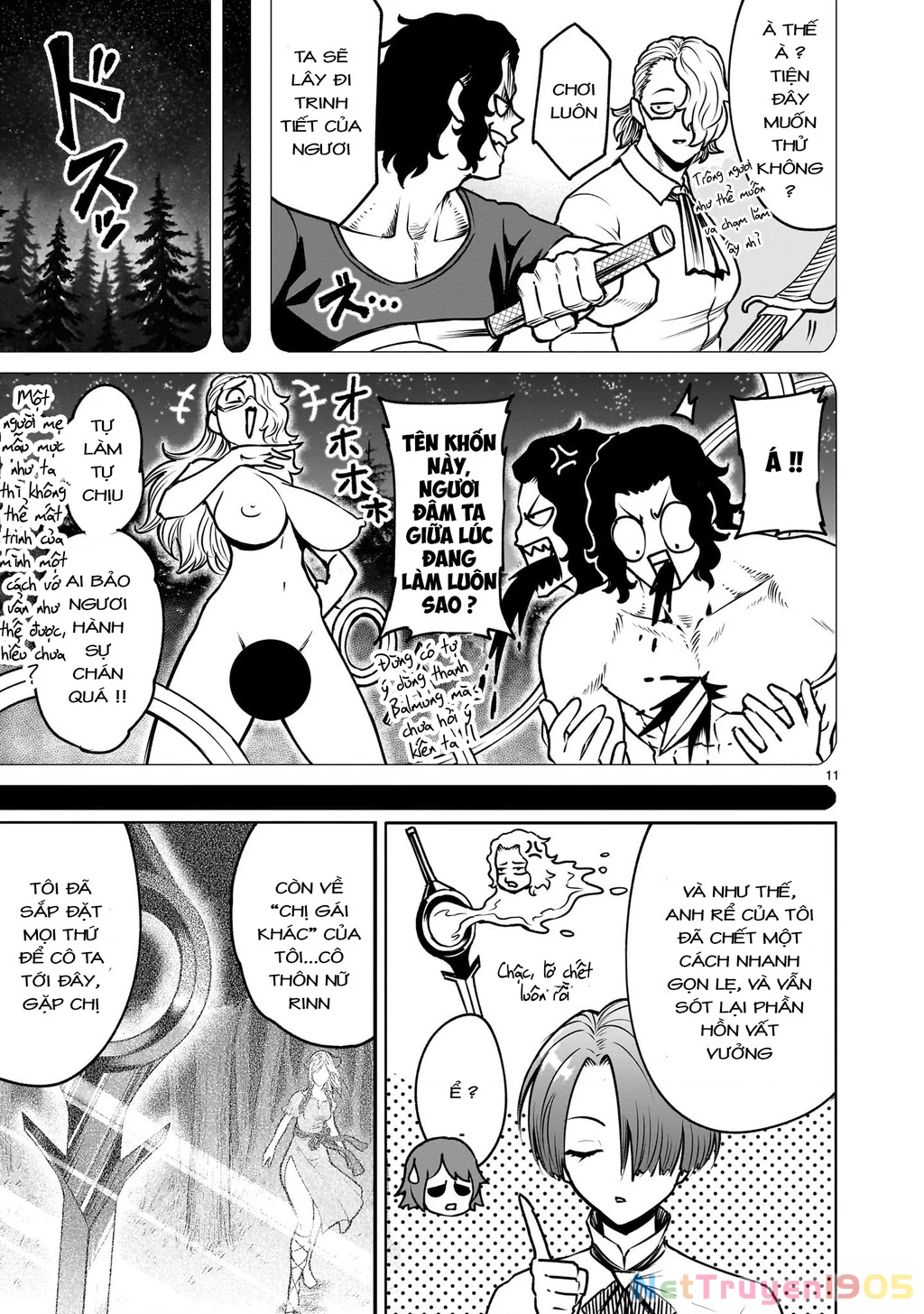 Rosen Garten Saga Chapter 89.2 - 9