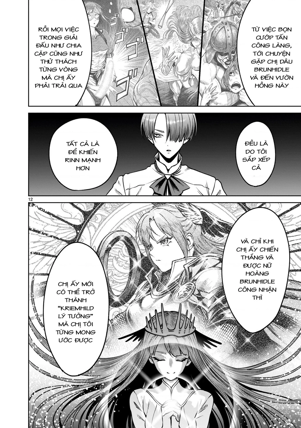 Rosen Garten Saga Chapter 89.2 - 10