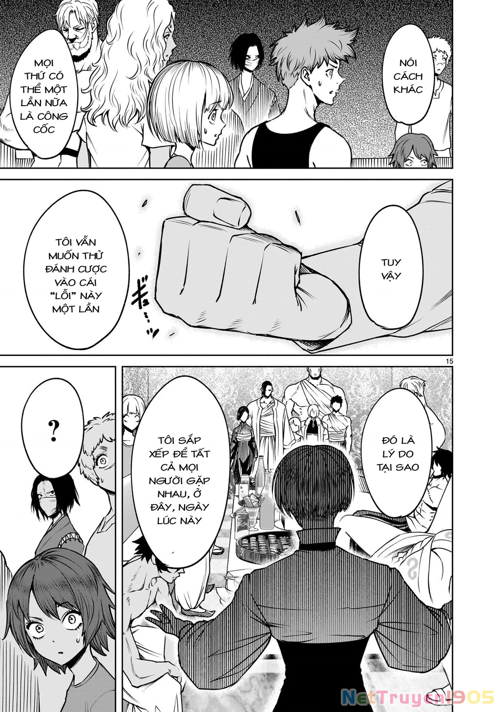 Rosen Garten Saga Chapter 89.2 - 13