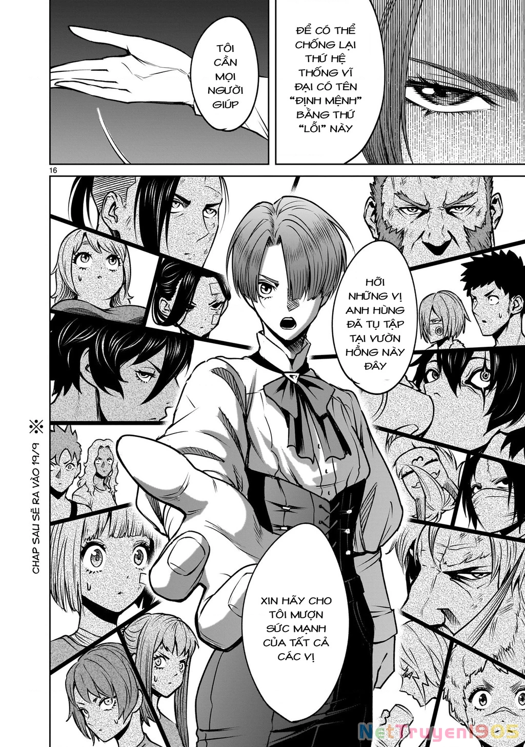 Rosen Garten Saga Chapter 89.2 - 14