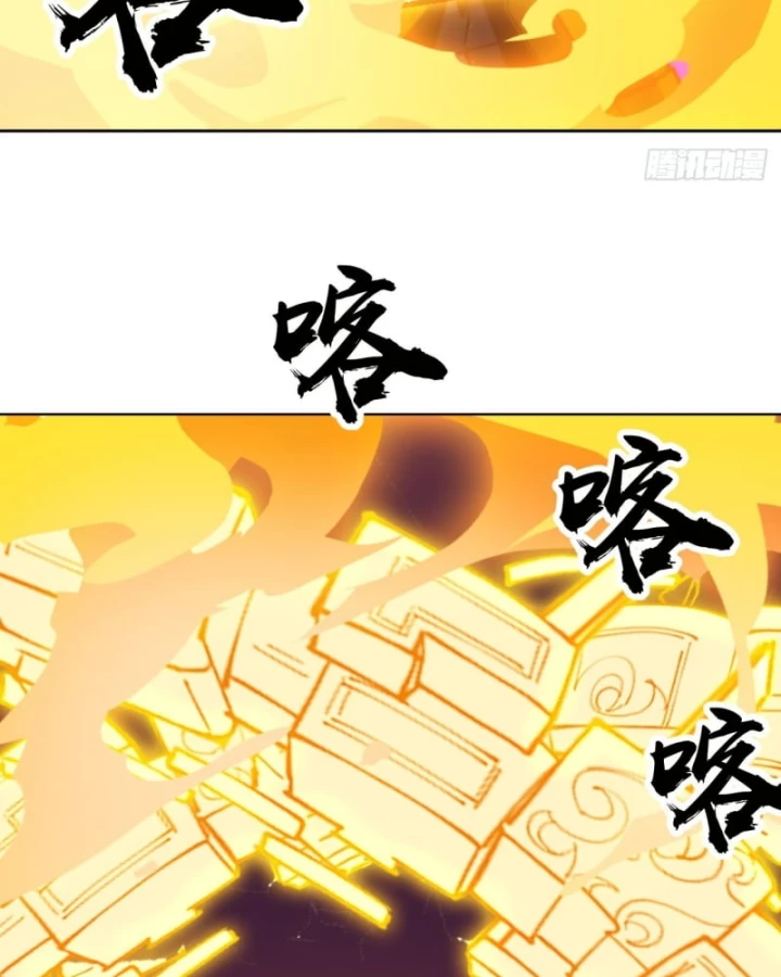 Ta Có Một Sơn Trại Chapter 1200 - 55