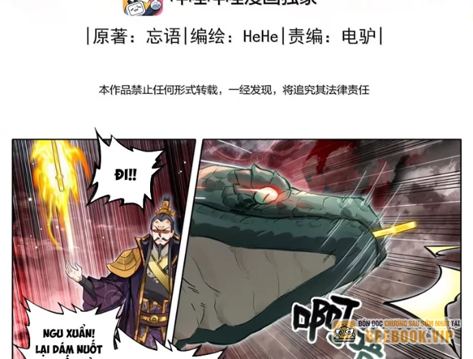 Phàm Nhân Tu Tiên Chapter 362 - 3