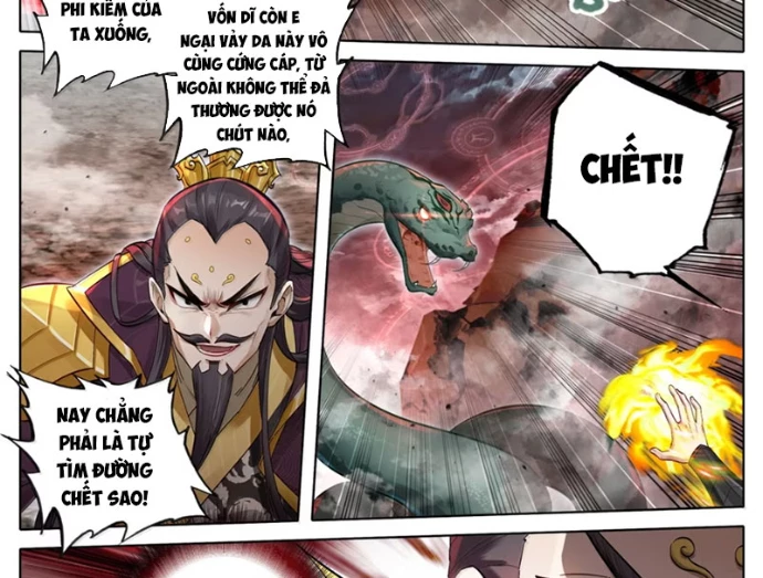 Phàm Nhân Tu Tiên Chapter 362 - 4