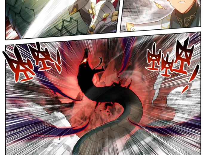 Phàm Nhân Tu Tiên Chapter 362 - 10