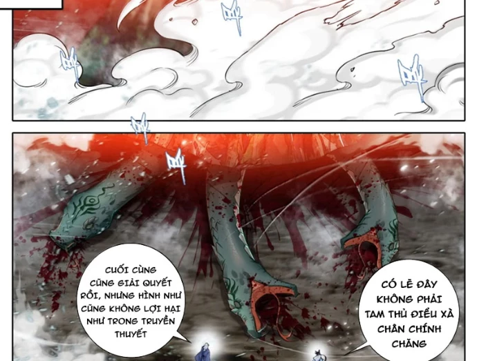 Phàm Nhân Tu Tiên Chapter 362 - 22