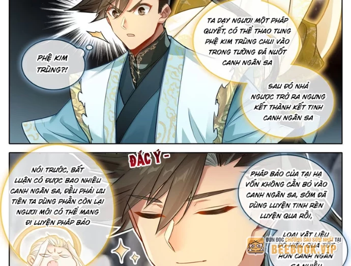 Phàm Nhân Tu Tiên Chapter 362 - 33