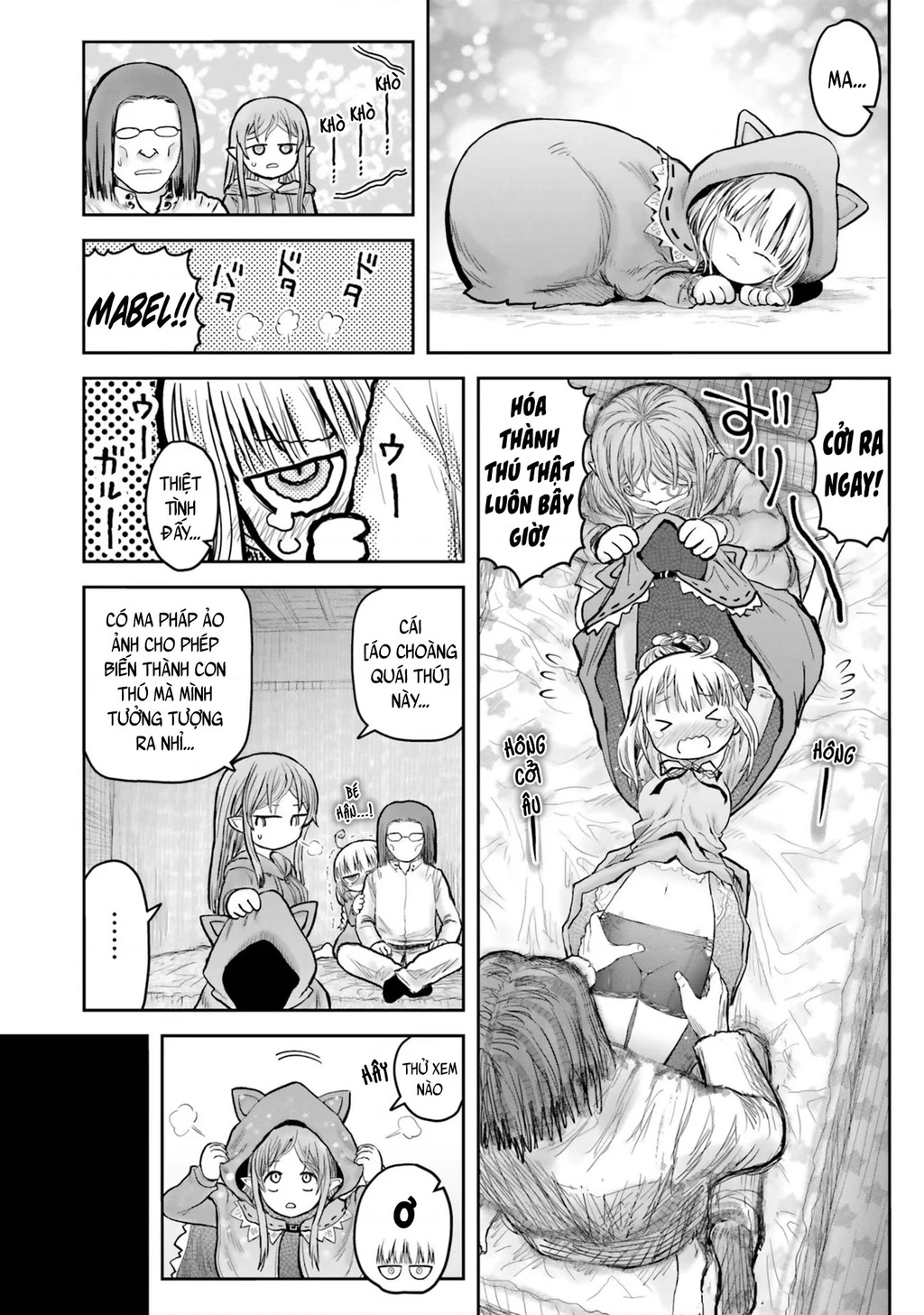 Chú Tôi Ở Dị Giới Chapter 70.6 - 2