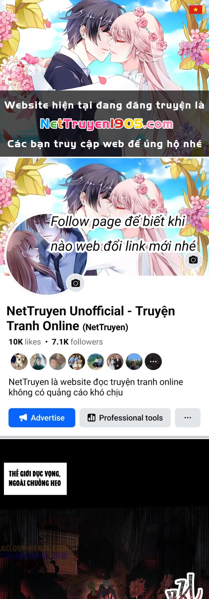 Thần Trò Chơi Dục Vọng Chapter 119 - 1