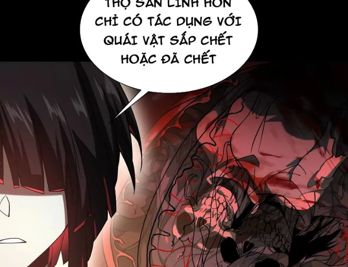 Thần Trò Chơi Dục Vọng Chapter 119 - 83