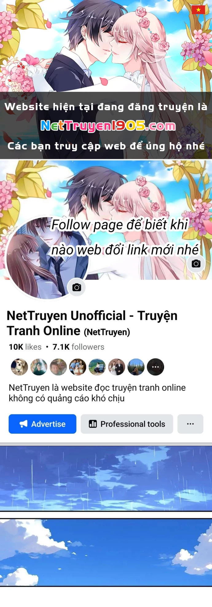 Từ Một Hồ Nước Bắt Đầu Tiến Hóa Chapter 17 - 1