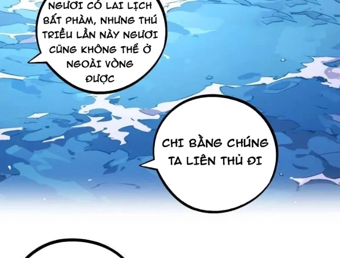 Từ Một Hồ Nước Bắt Đầu Tiến Hóa Chapter 17 - 8