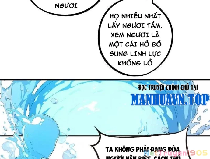 Từ Một Hồ Nước Bắt Đầu Tiến Hóa Chapter 17 - 11