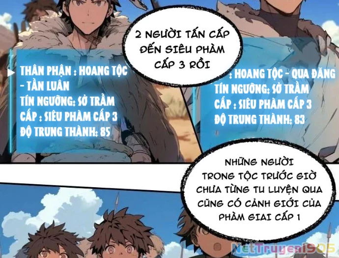 Từ Một Hồ Nước Bắt Đầu Tiến Hóa Chapter 17 - 32
