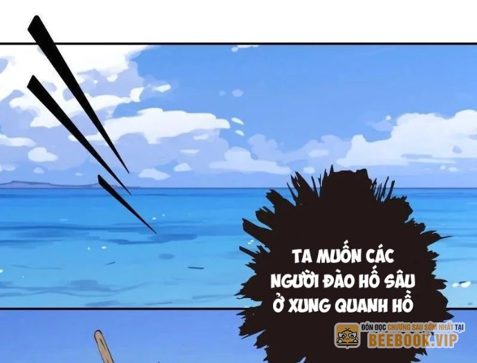 Từ Một Hồ Nước Bắt Đầu Tiến Hóa Chapter 17 - 39