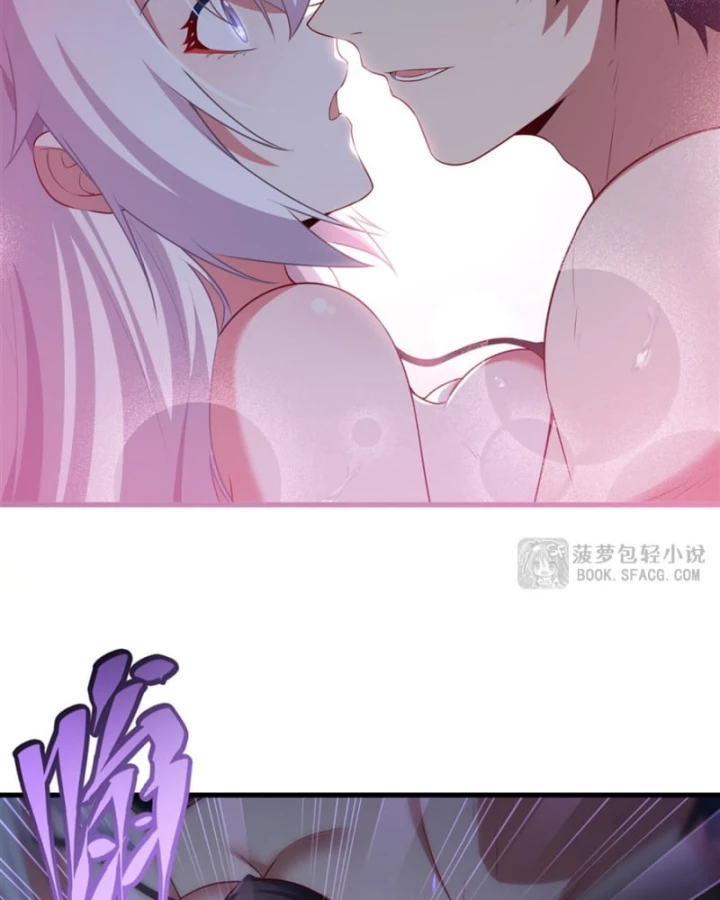 Câm Miệng Đi Ác Long, Ta Không Muốn Trông Trẻ Với Ngươi Nữa! Chapter 56 - 59