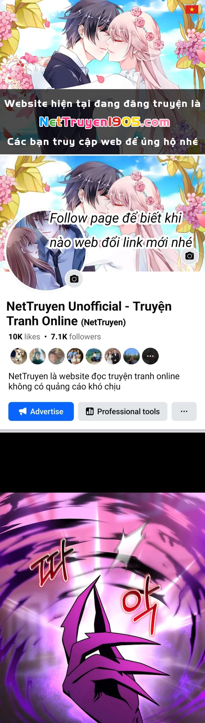 Trở Thành Man Di Ở Thế Giới Fantasy Chapter 31 - 1