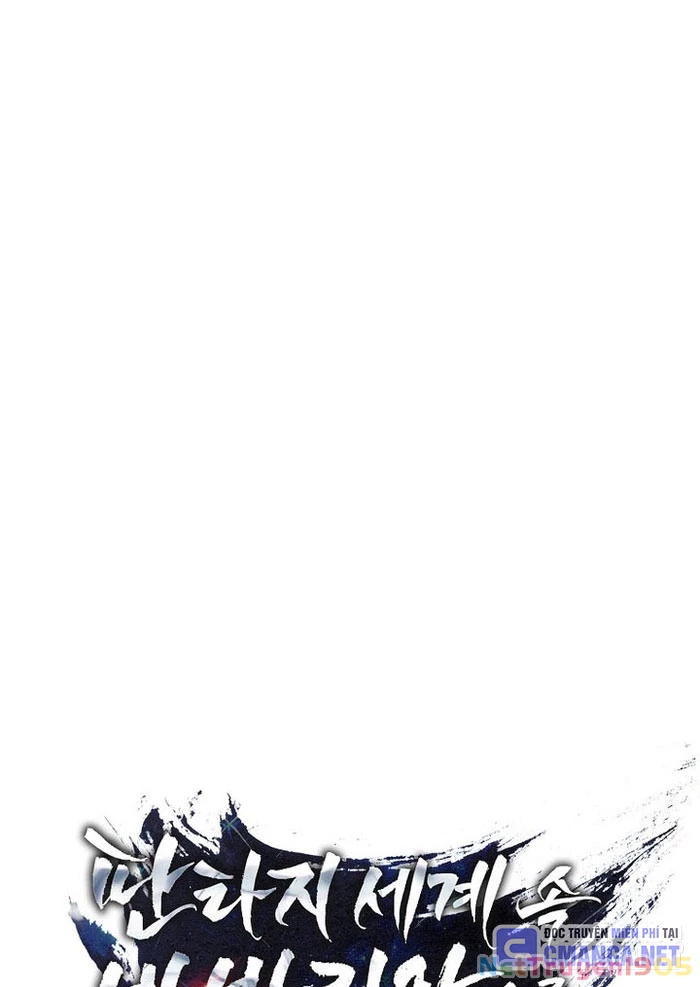 Trở Thành Man Di Ở Thế Giới Fantasy Chapter 31 - 9