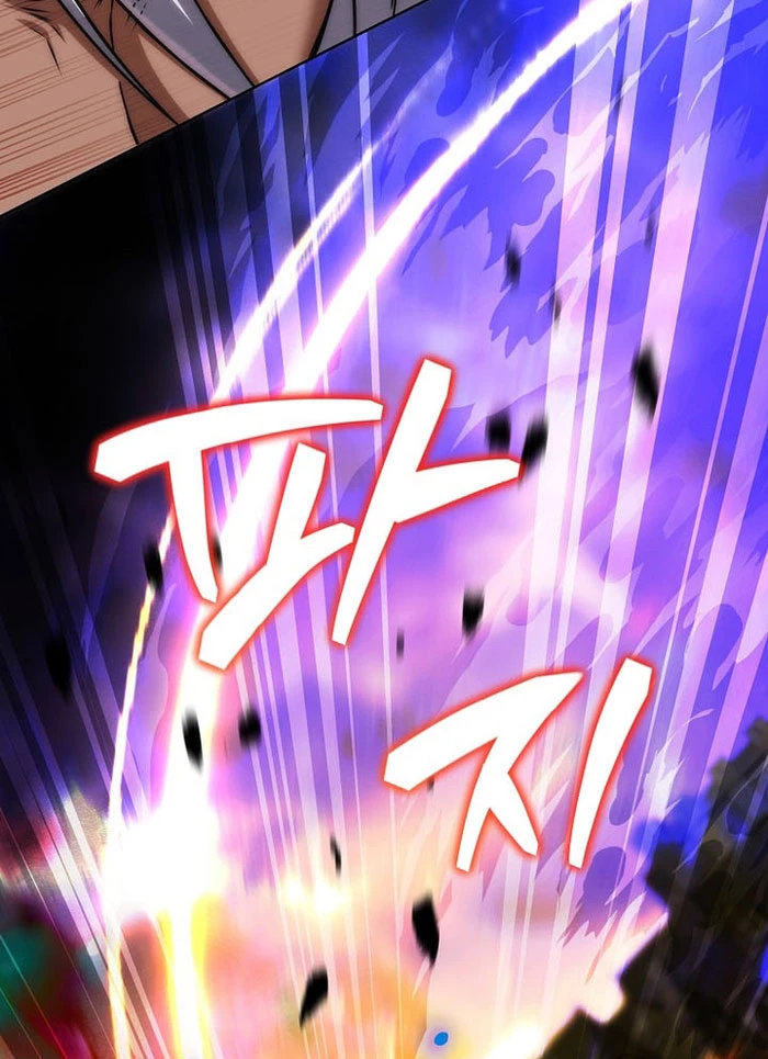 Trở Thành Man Di Ở Thế Giới Fantasy Chapter 31 - 106