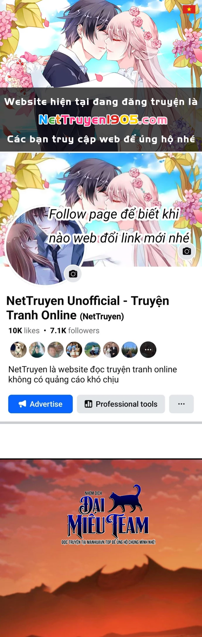 Bậc Thầy Thiết Kế Điền Trang Chapter 206 - 1